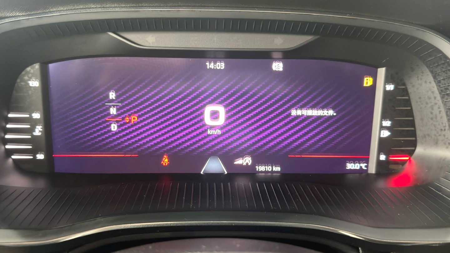ŠKODA OCTAVIA 2022 PRO TSI280 Luxury Edition