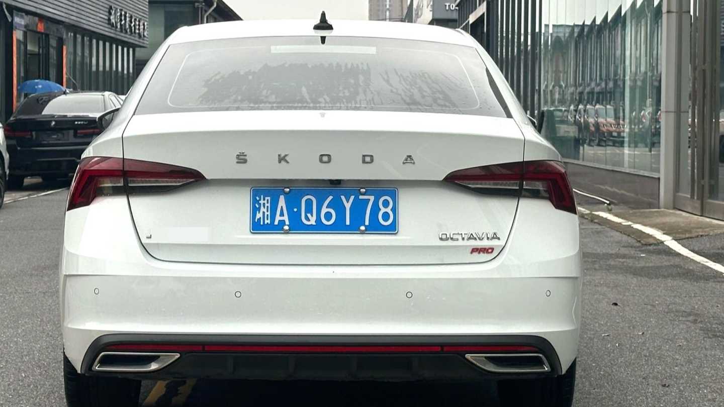 ŠKODA OCTAVIA 2023 Upgraded PRO TSI280 Premium Edition