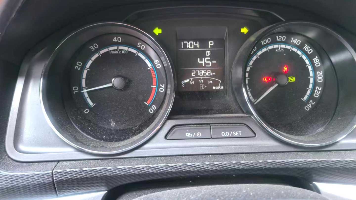 ŠKODA KAMIQ 2023 1.5L Automatic Comfort Edition