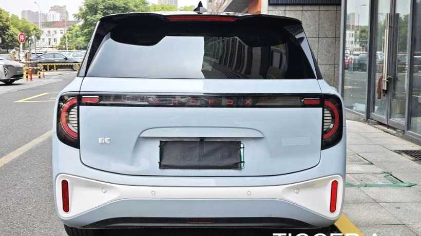 ARCFOX KAOLA 2024 Home Edition Pro