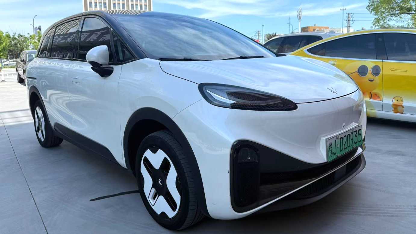 ARCFOX KAOLA 2023 Home Edition Pro