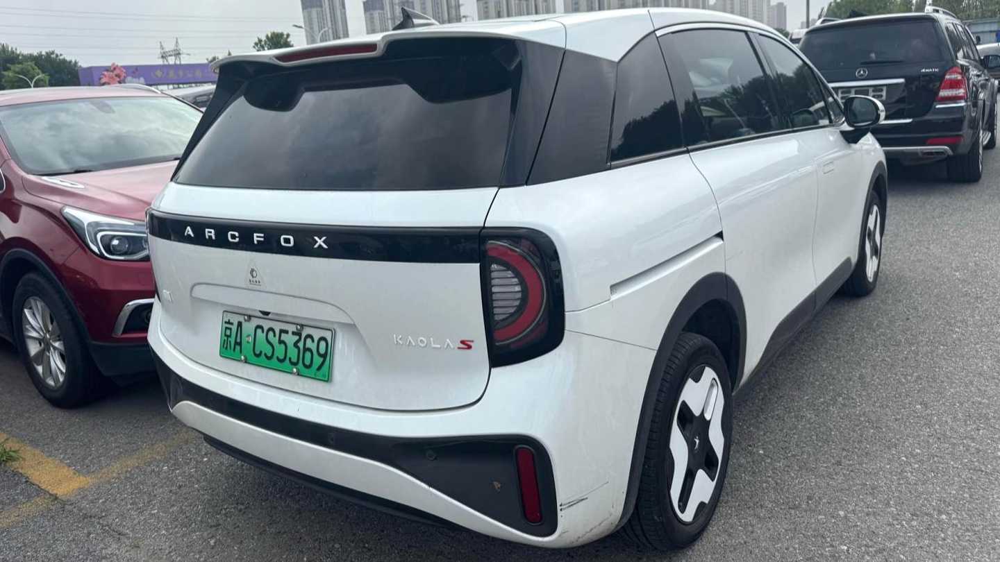 ARCFOX KAOLA 2023 Home Edition Pro