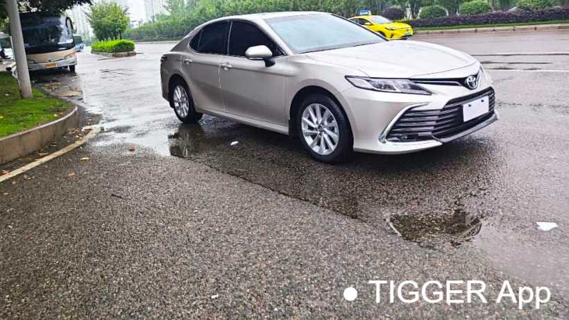 Toyota CAMRY 2023 2.0 GVP Leading Edition