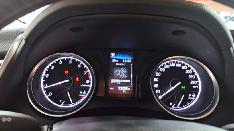 Toyota CAMRY 2023 2.0 GVP Leading Edition