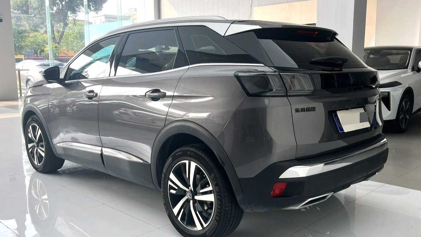 PEUGEOT 4008 2024 360THP Driving Fun Edition