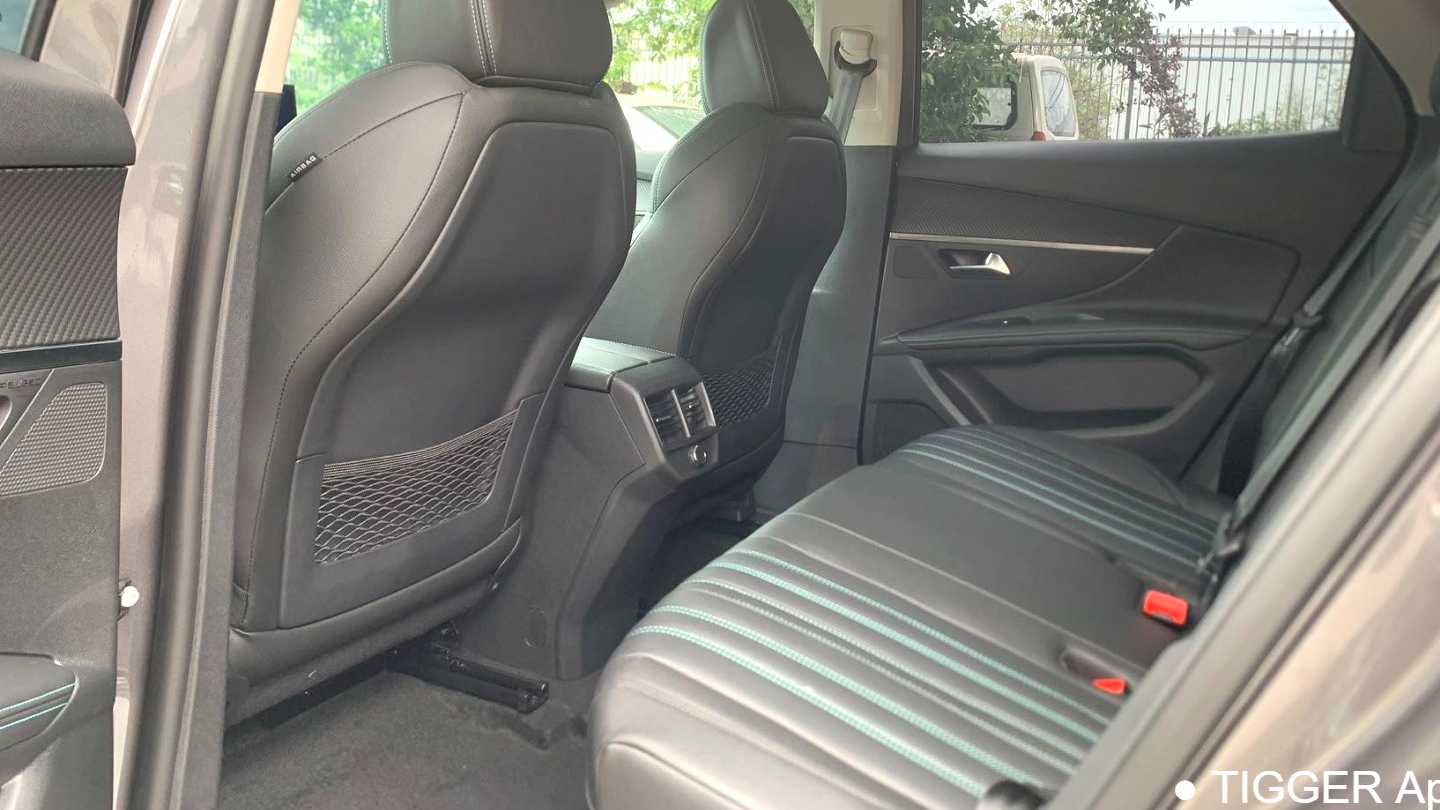PEUGEOT 4008 2024 360THP Driving Fun Edition