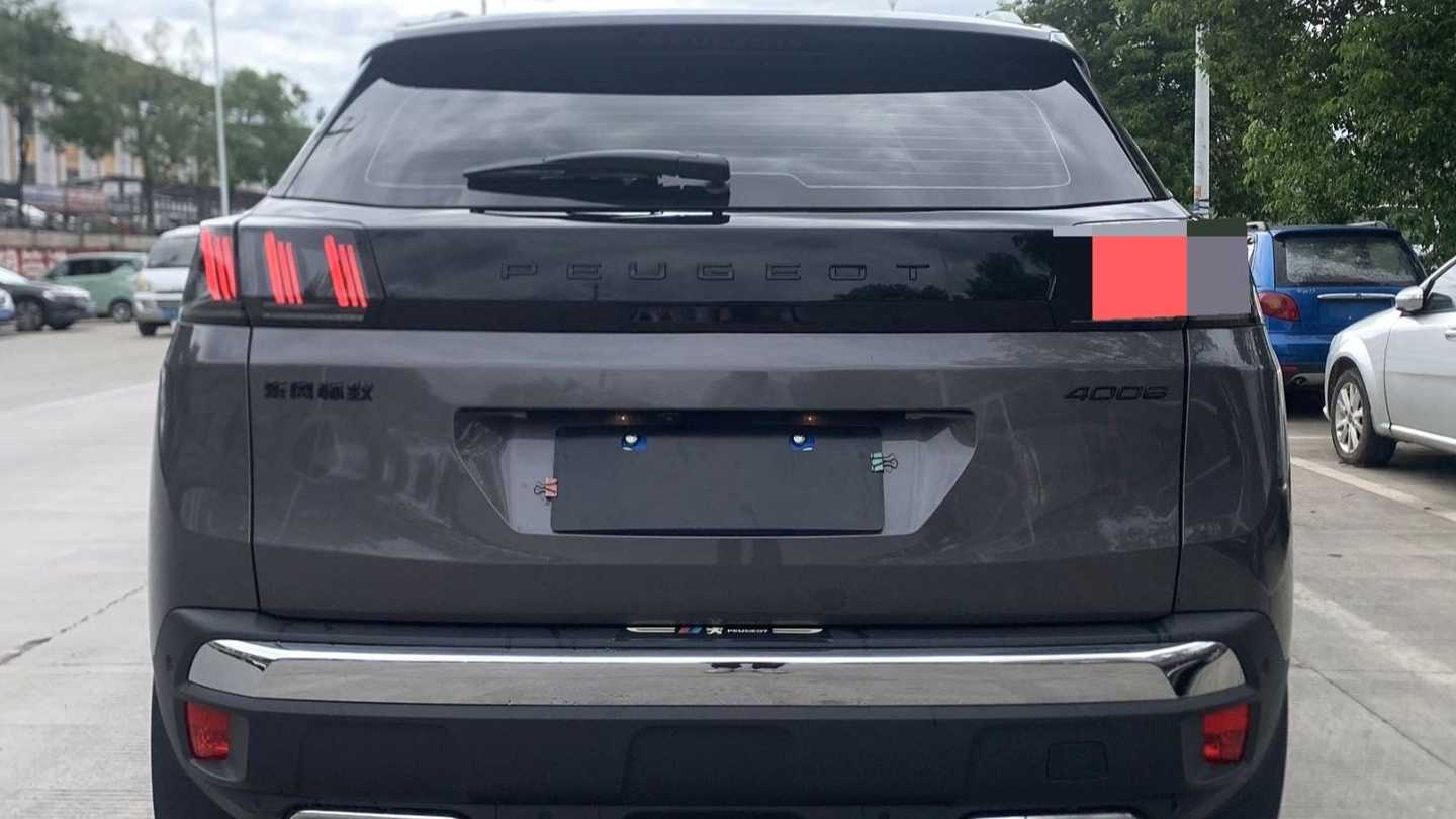 PEUGEOT 4008 2024 360THP Driving Fun Edition