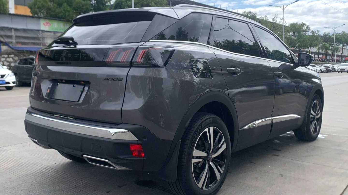 PEUGEOT 4008 2024 360THP Driving Fun Edition
