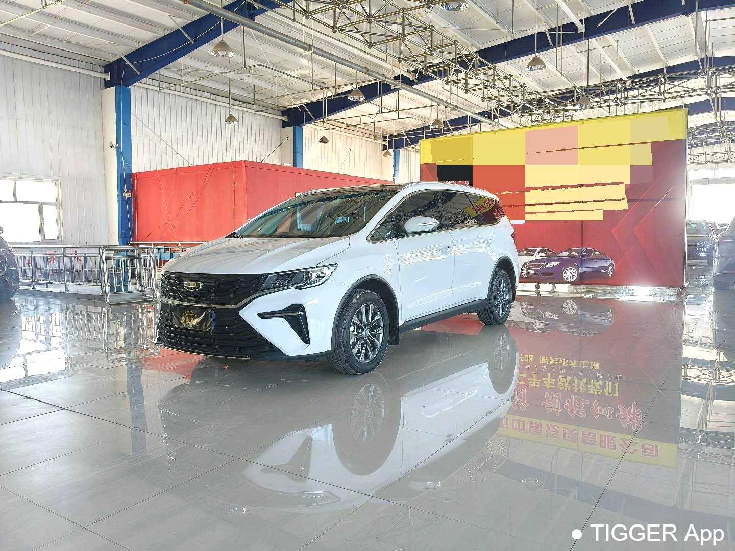 Used Geely Jiaji 2023 Jiayi L 1.5TD DCT Comfort Model
