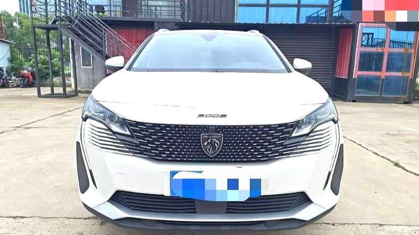 PEUGEOT 5008 2023 400THP True Love Edition 5-seater