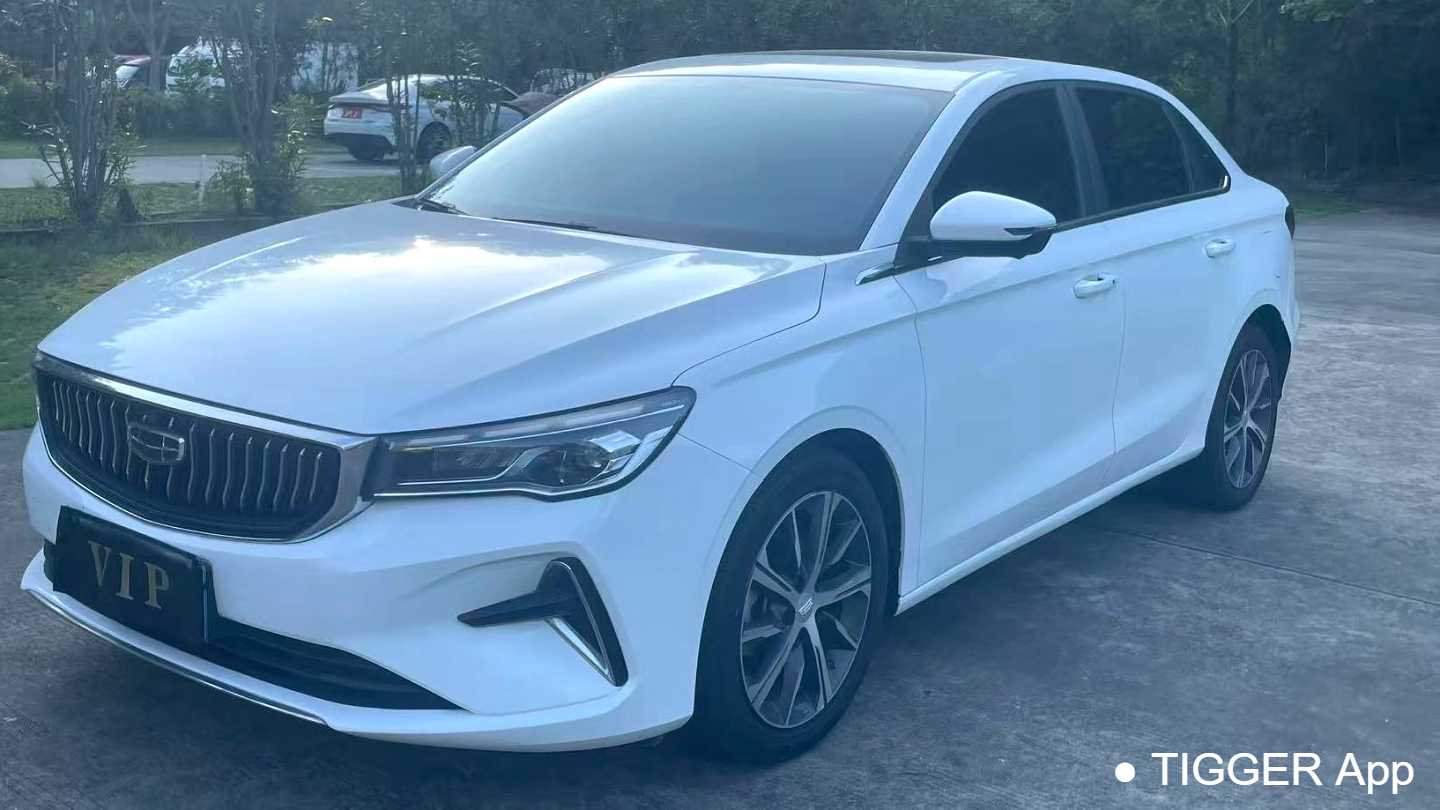 Geely EMGRAND 2023 4th Generation Champion 1.5L CVT Luxury Edition