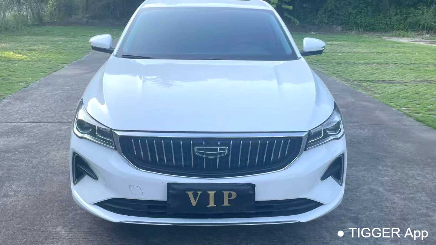 Geely EMGRAND 2023 4th Generation Champion 1.5L CVT Luxury Edition