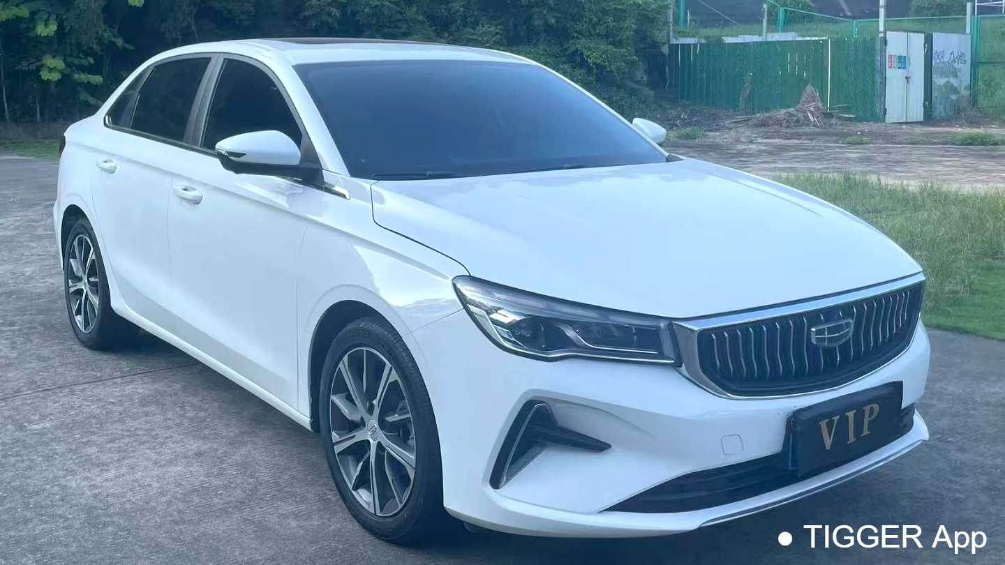 Geely EMGRAND 2023 4th Generation Champion 1.5L CVT Luxury Edition