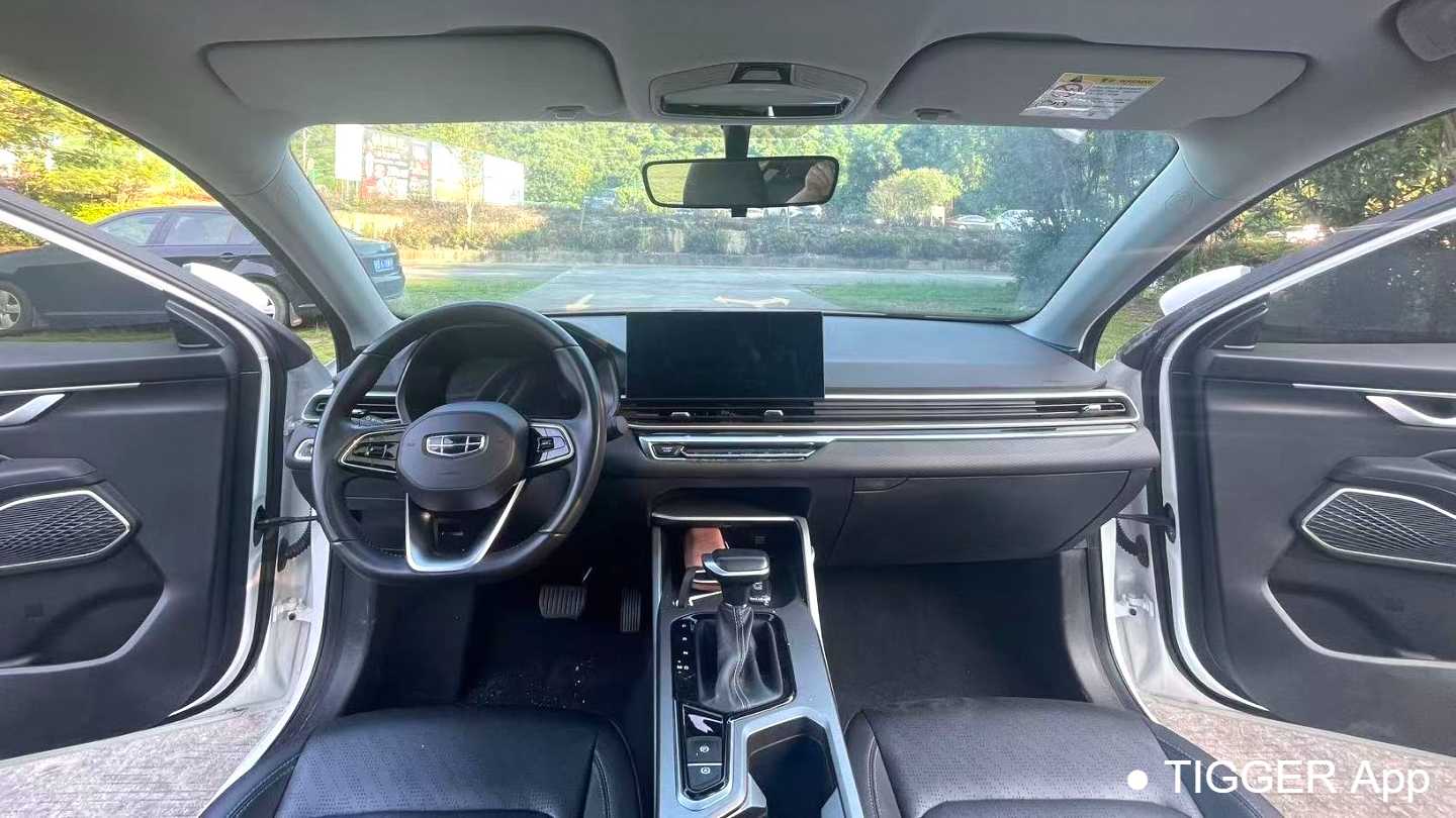 Geely EMGRAND 2023 4th Generation Champion 1.5L CVT Luxury Edition