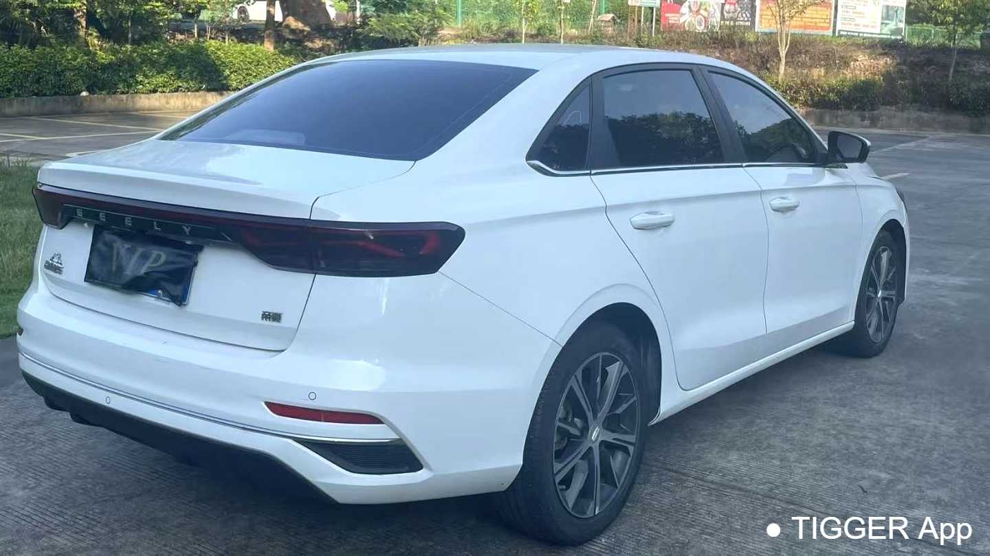 Geely EMGRAND 2023 4th Generation Champion 1.5L CVT Luxury Edition