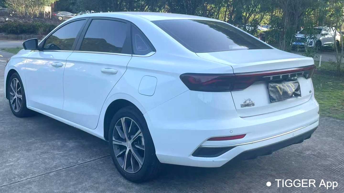 Geely EMGRAND 2023 4th Generation Champion 1.5L CVT Luxury Edition