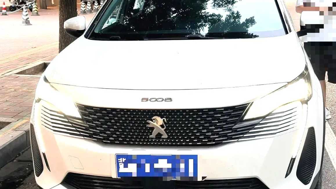 PEUGEOT 5008 2021 360THP 5-seater Strength Edition