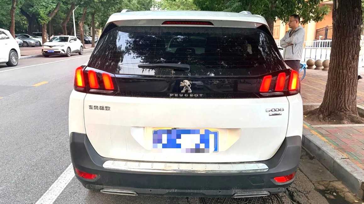 PEUGEOT 5008 2021 360THP 5-seater Strength Edition