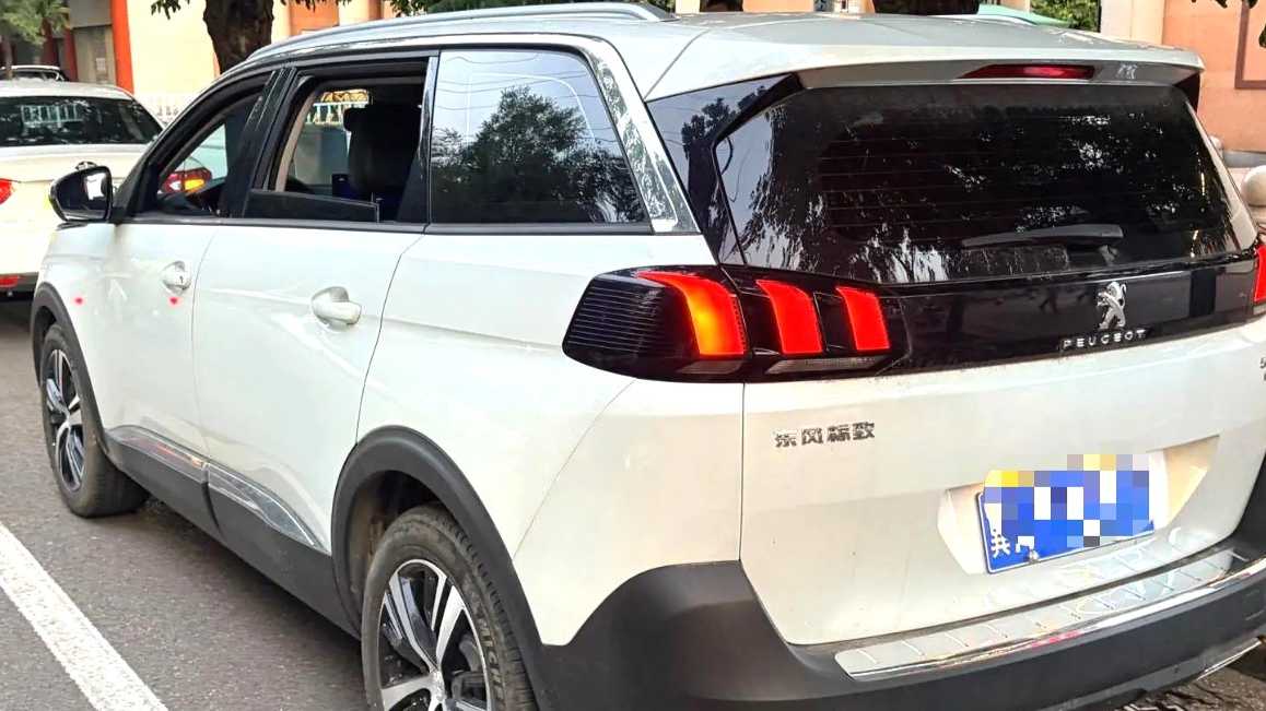 PEUGEOT 5008 2021 360THP 5-seater Strength Edition