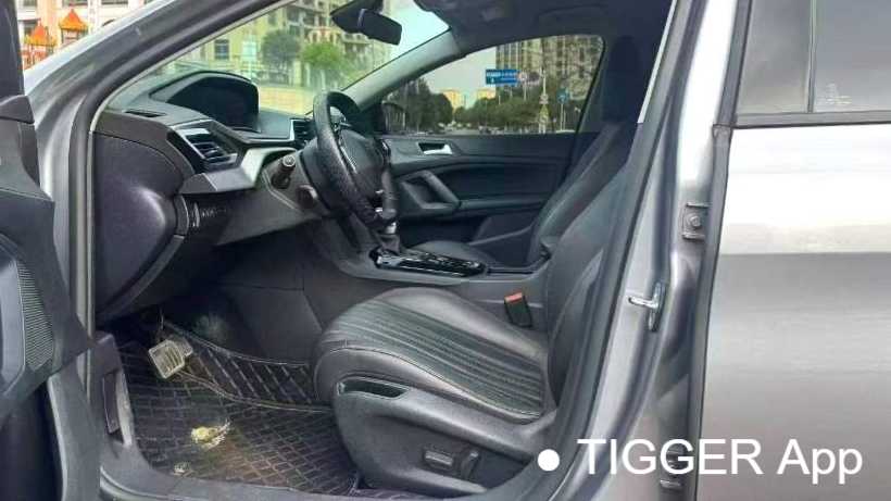 PEUGEOT 408 2024 360THP Roman Edition