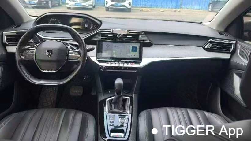 PEUGEOT 408 2024 360THP Roman Edition