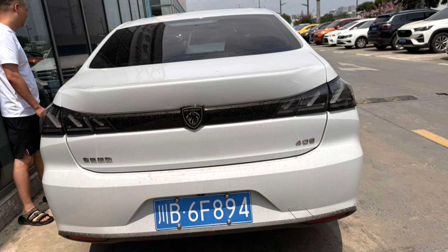 PEUGEOT 408 2024 360THP Roman Edition