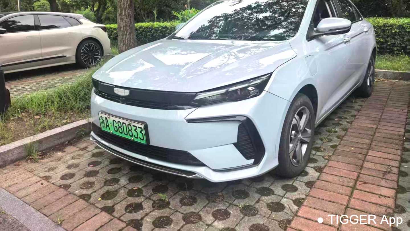Geely EMGRAND L HiP 2024 Champion Edition 1.5TD-DHT Pro 100KM Superb