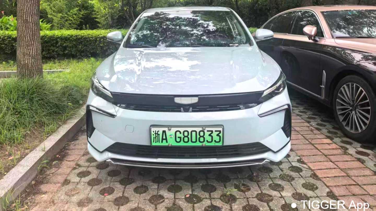 Geely EMGRAND L HiP 2024 Champion Edition 1.5TD-DHT Pro 100KM Superb