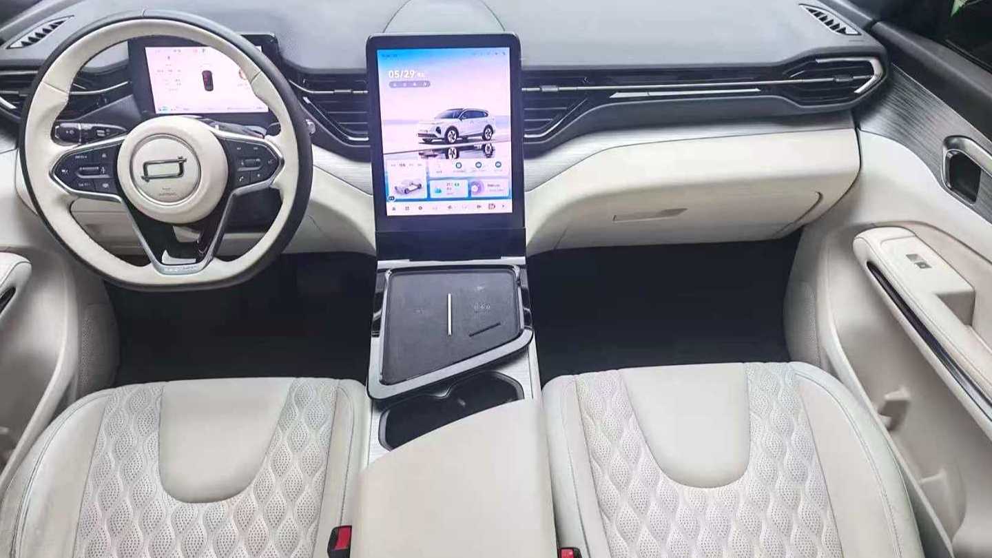 BESTUNE Yueyi 07 2025 210km Youxiang Edition