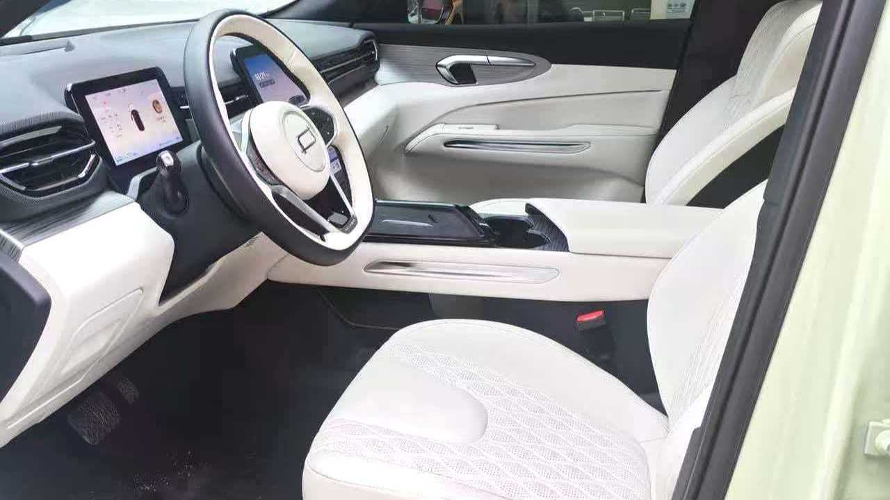 BESTUNE Yueyi 07 2025 210km Youxiang Edition