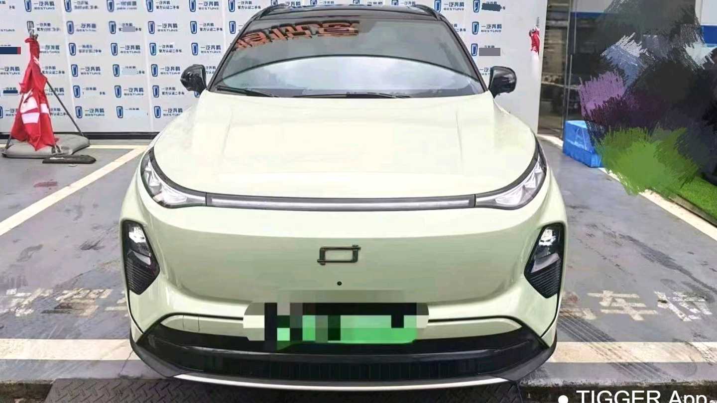 BESTUNE Yueyi 07 2025 210km Youxiang Edition