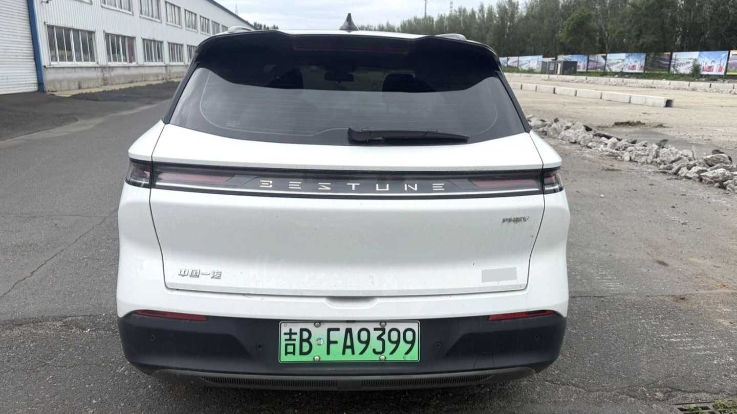 BESTUNE Yueyi 07 2025 210km Enjoyment Edition