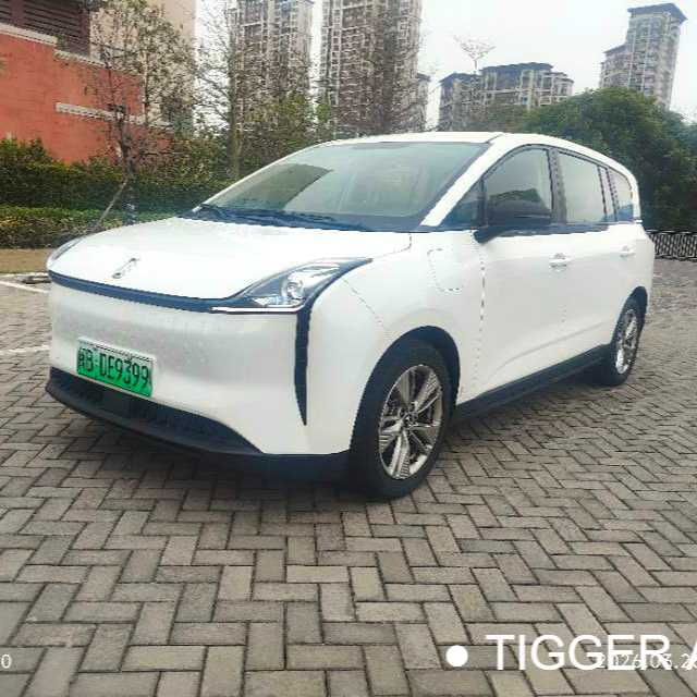 BESTUNE NAT 2022 Smart Mobility Battery Swap Edition 100kW 401km Used Car