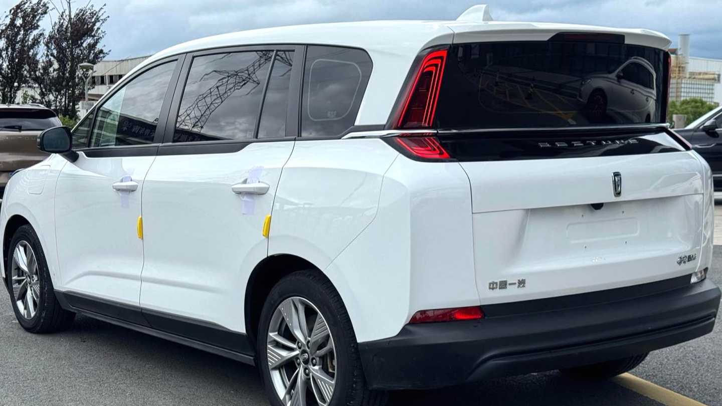 BESTUNE NAT 2023 PRO Comfort Travel Extended Battery Swap Edition 401km