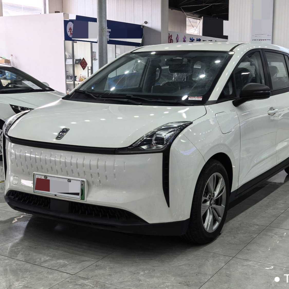 BESTUNE NAT 2023 Joyful Travel Edition 120kW 419km Used Car