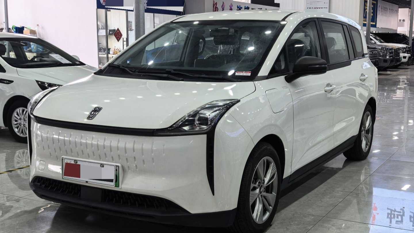 BESTUNE NAT 2023 Joyful Travel Edition 120kW 419km