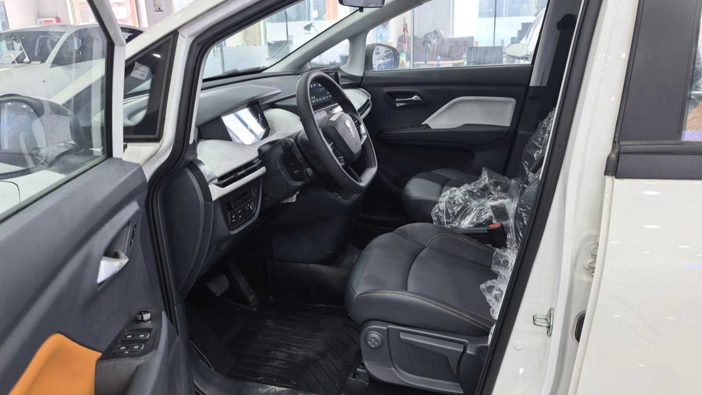 BESTUNE NAT 2023 Joyful Travel Edition 120kW 419km
