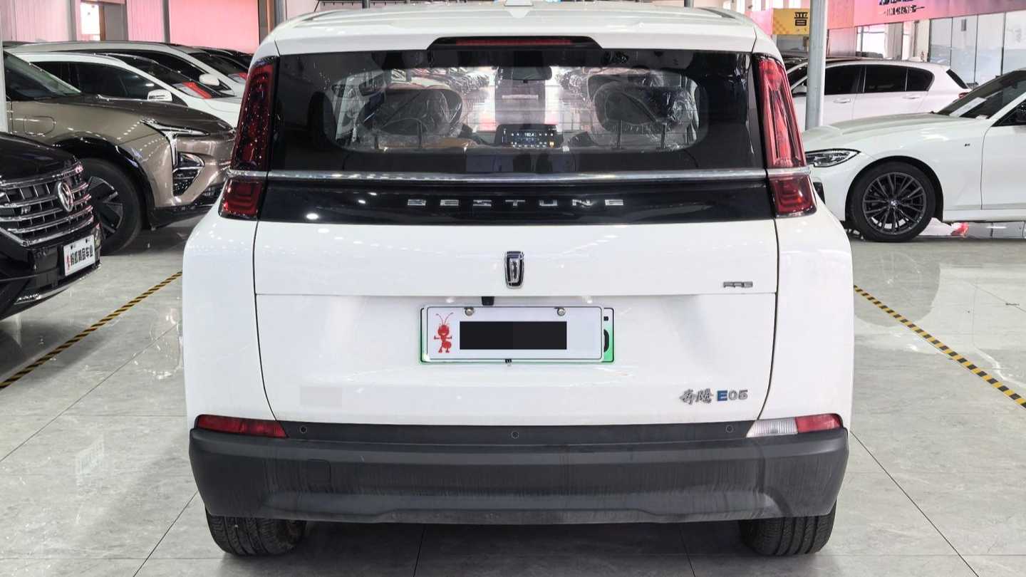 BESTUNE NAT 2023 Joyful Travel Edition 120kW 419km