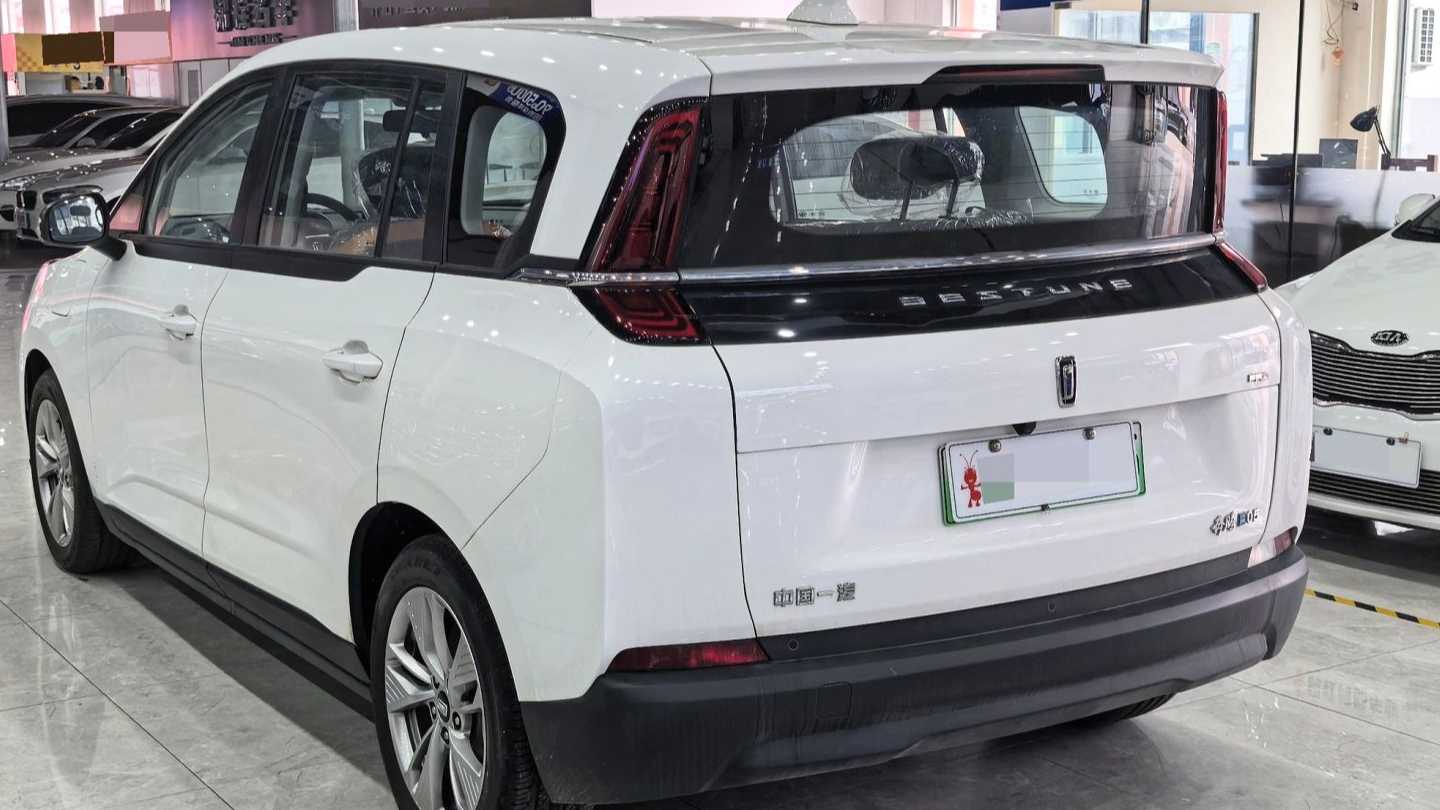 BESTUNE NAT 2023 Joyful Travel Edition 120kW 419km