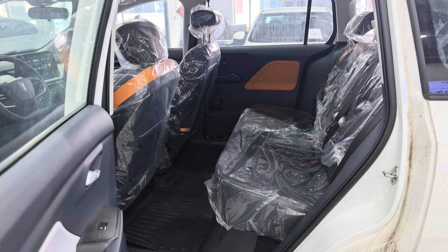 BESTUNE NAT 2023 Joyful Travel Edition 120kW 419km