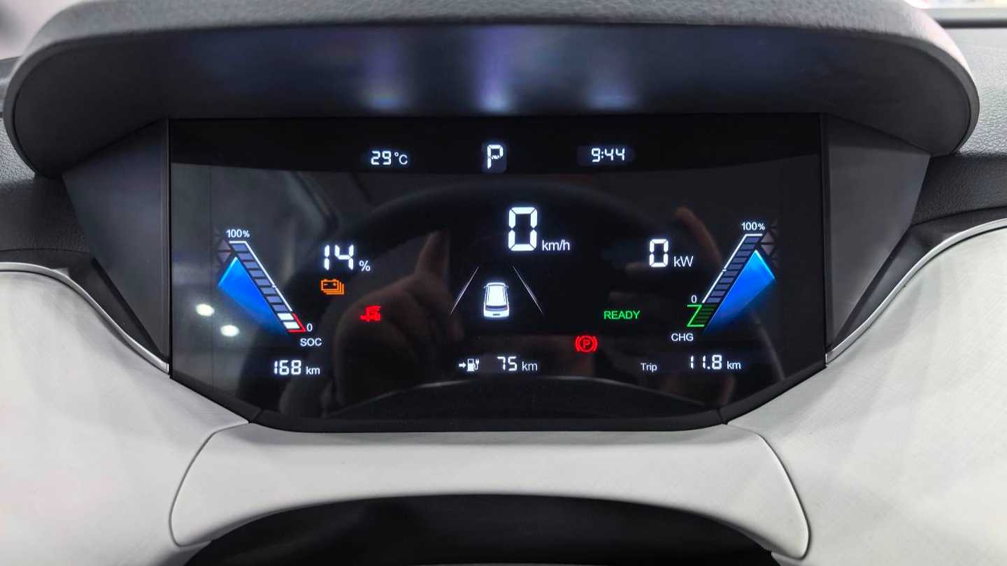 BESTUNE NAT 2023 Joyful Travel Edition 120kW 419km