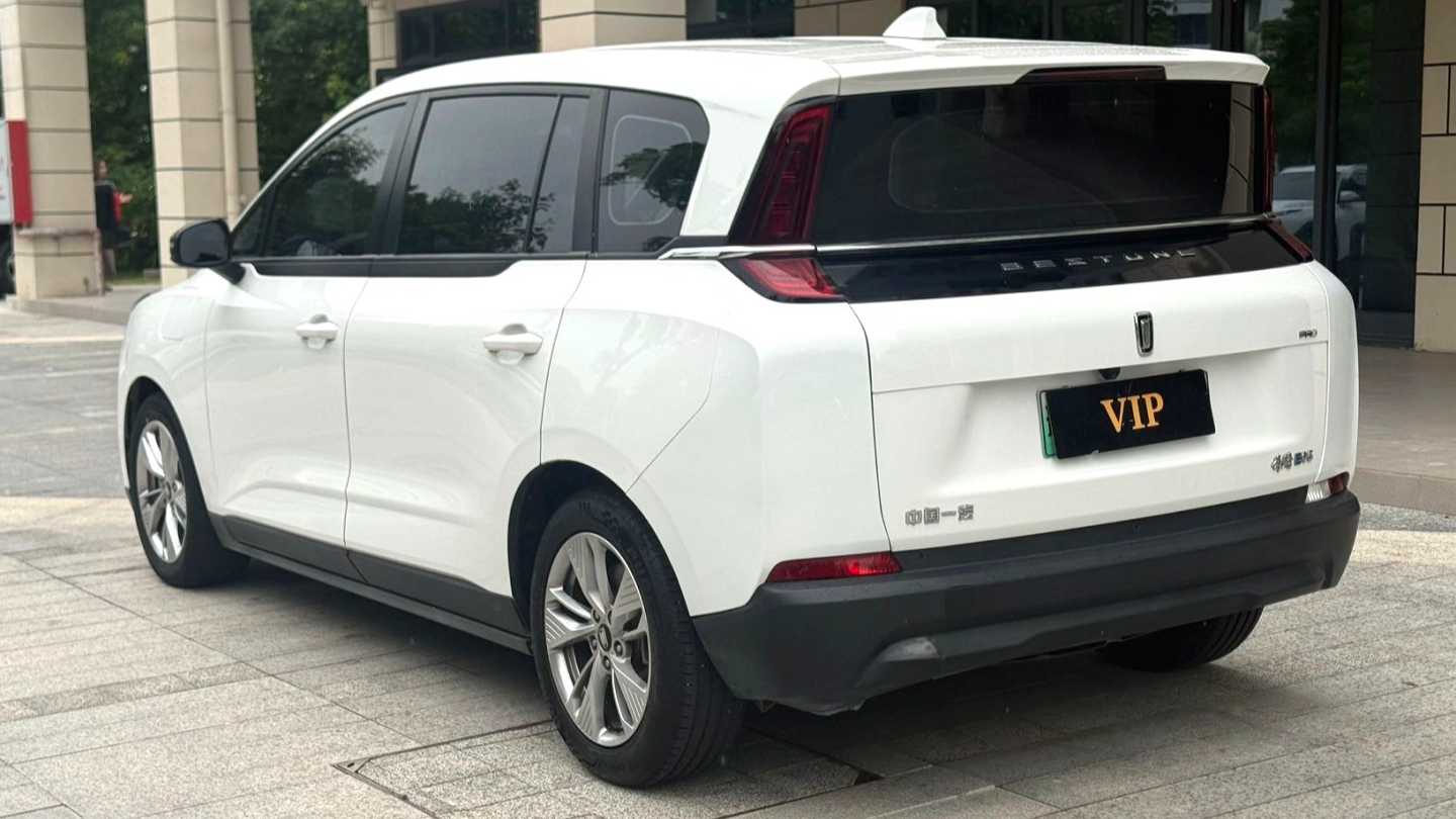 BESTUNE NAT 2023 PRO Comfort Travel Edition 419km