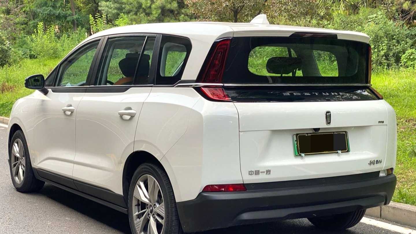 BESTUNE NAT 2023 PRO Comfort Travel Edition 419km