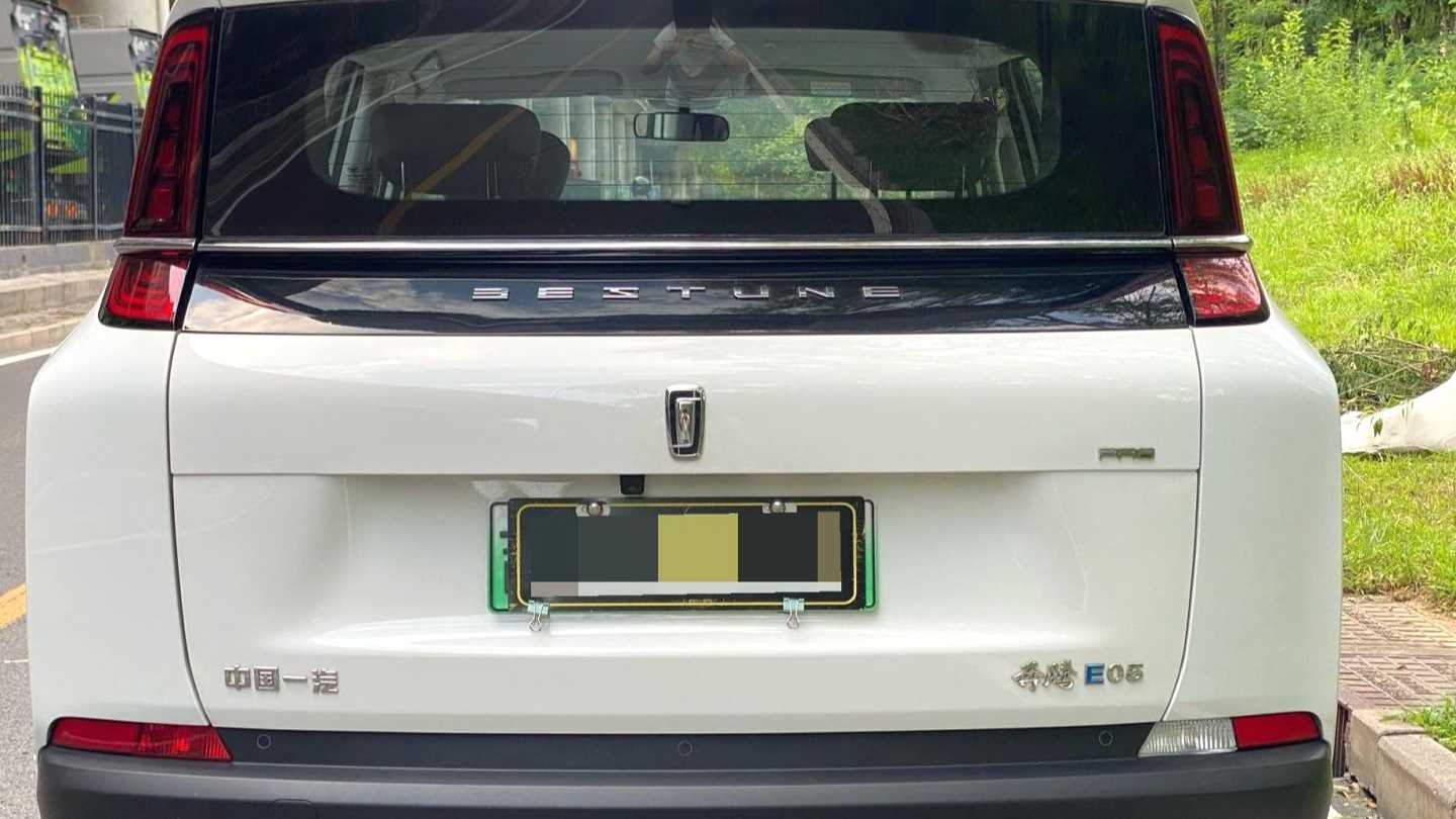 BESTUNE NAT 2023 PRO Comfort Travel Edition 419km