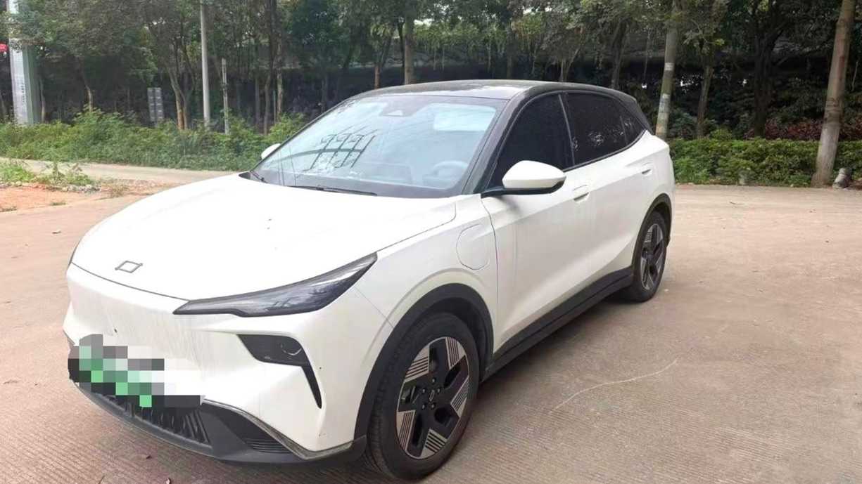 BESTUNE Yueyi 03 2025 565km Ultimate Edition