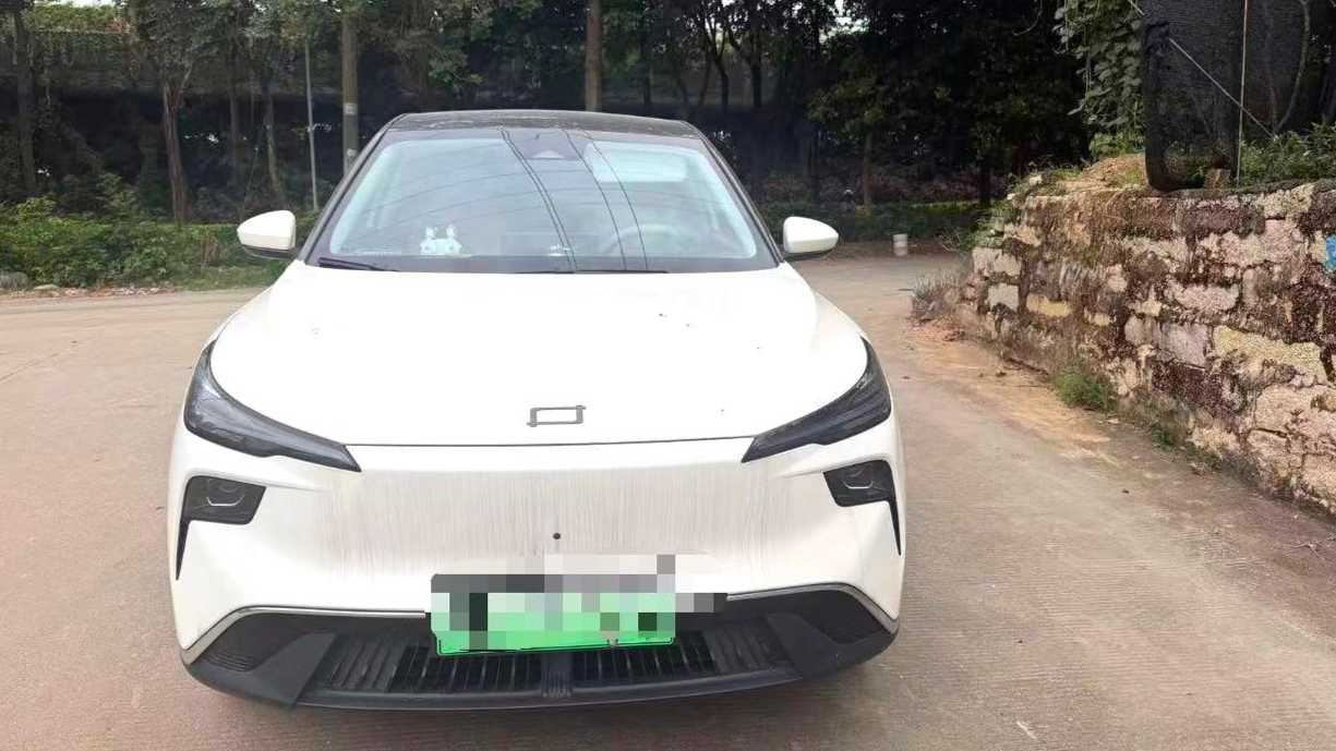 BESTUNE Yueyi 03 2025 565km Ultimate Edition