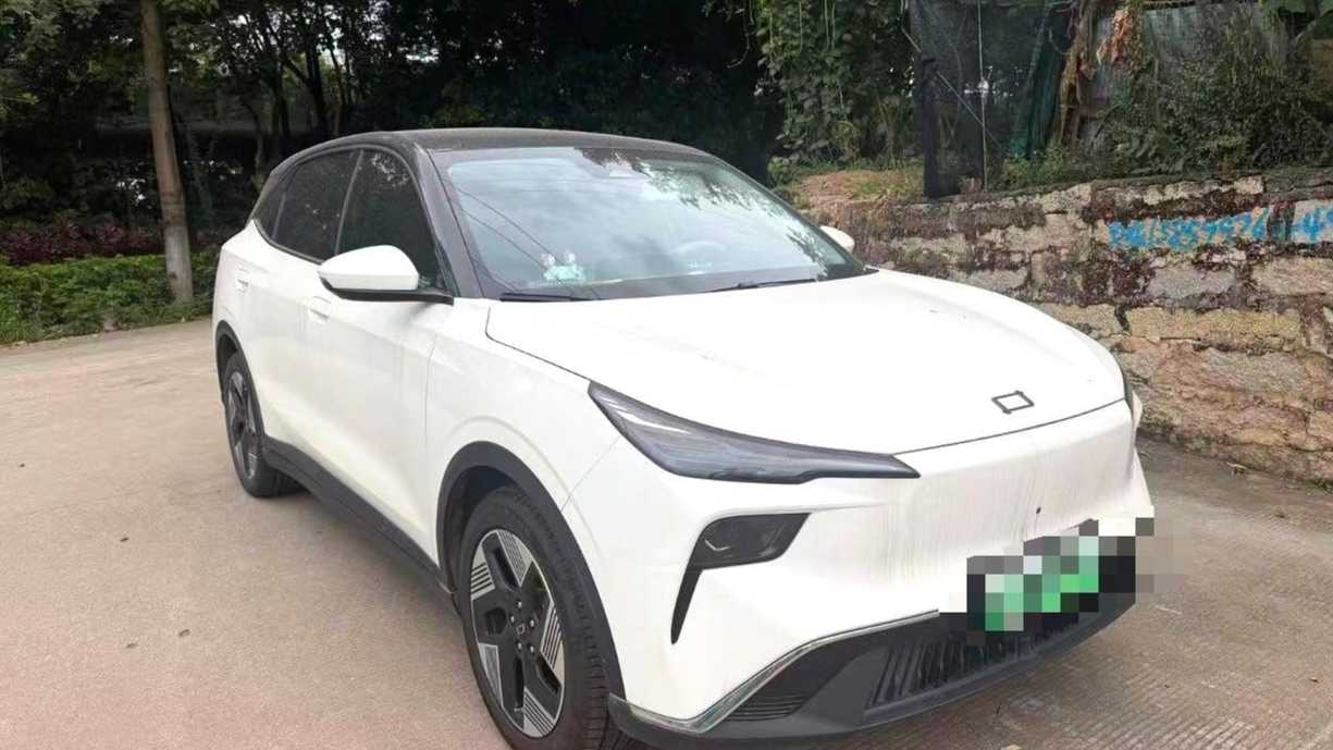 BESTUNE Yueyi 03 2025 565km Ultimate Edition