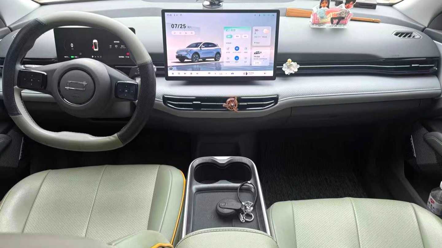 BESTUNE Yueyi 03 2025 565km Ultimate Edition