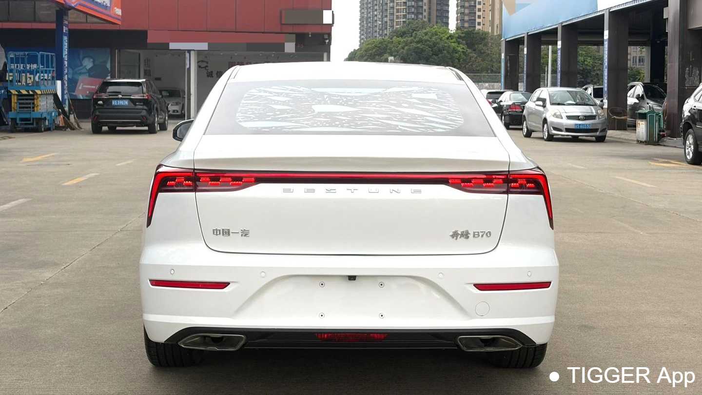 BESTUNE B70 2023 Third generation 1.5T automatic enjoyment model