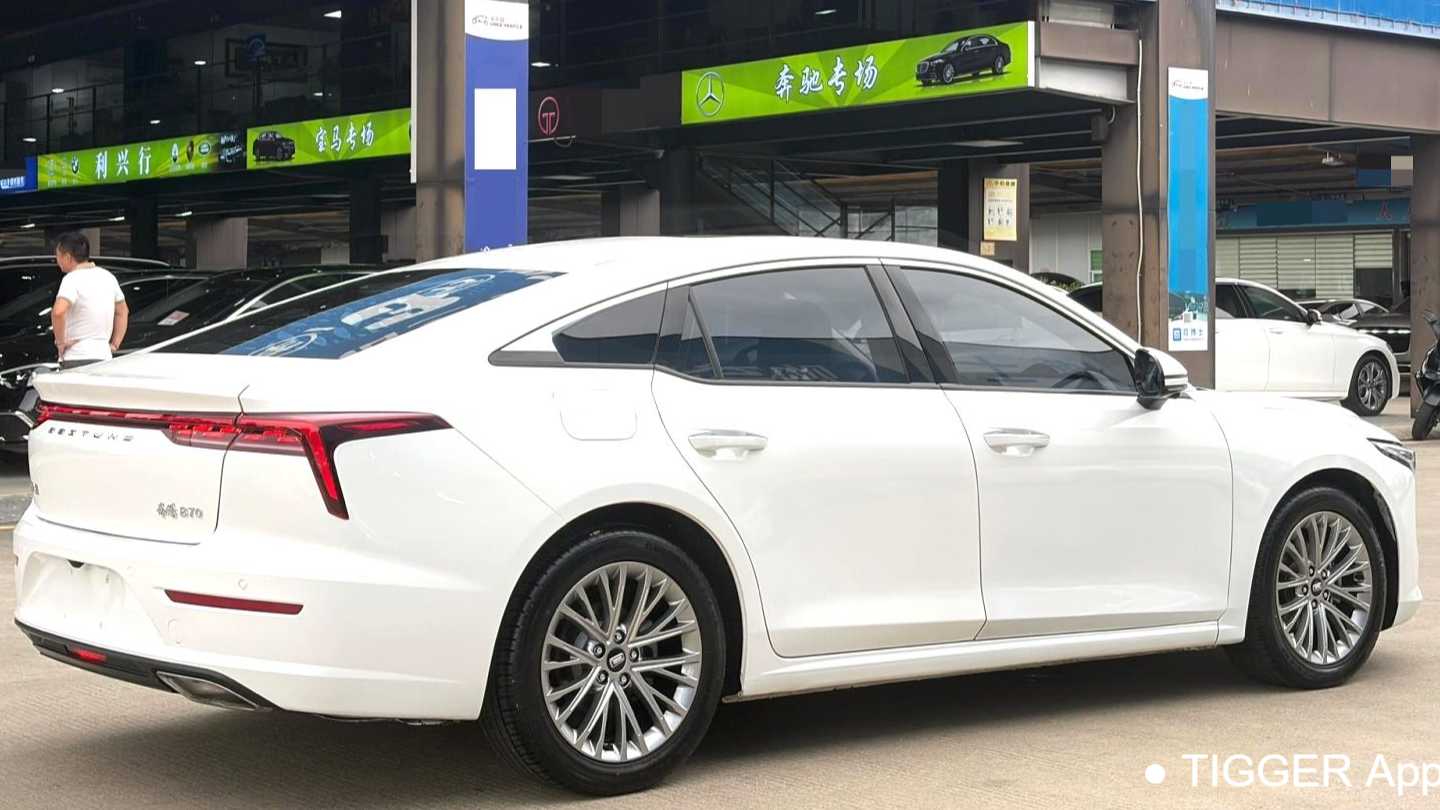 BESTUNE B70 2023 Third generation 1.5T automatic enjoyment model